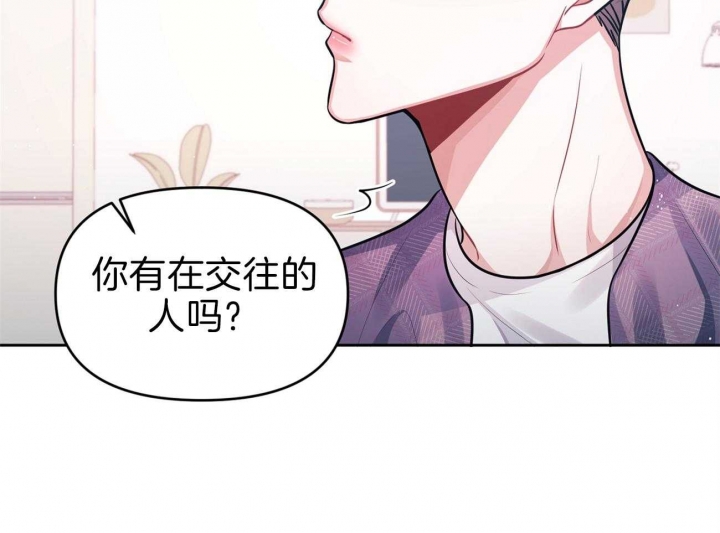 《又是晴天（完结）》漫画最新章节第5话免费下拉式在线观看章节第【41】张图片