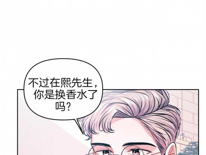 《又是晴天（完结）》漫画最新章节第7话免费下拉式在线观看章节第【3】张图片