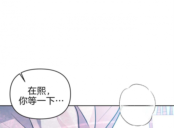 《又是晴天（完结）》漫画最新章节第10话免费下拉式在线观看章节第【48】张图片