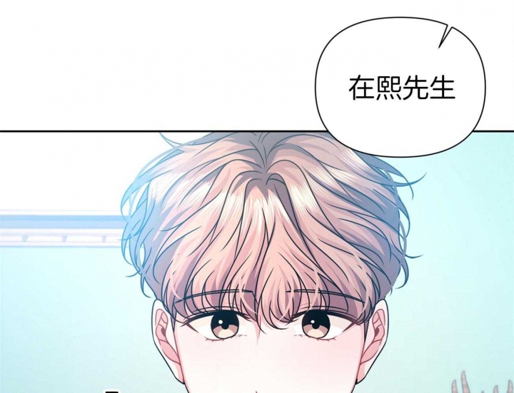 《又是晴天（完结）》漫画最新章节第17话免费下拉式在线观看章节第【46】张图片