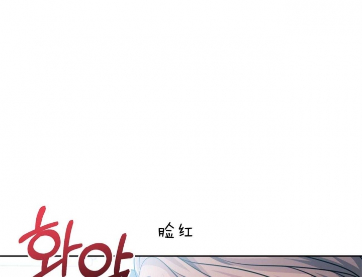 《又是晴天（完结）》漫画最新章节第9话免费下拉式在线观看章节第【45】张图片