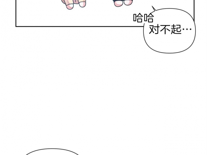 《又是晴天（完结）》漫画最新章节第13话免费下拉式在线观看章节第【18】张图片