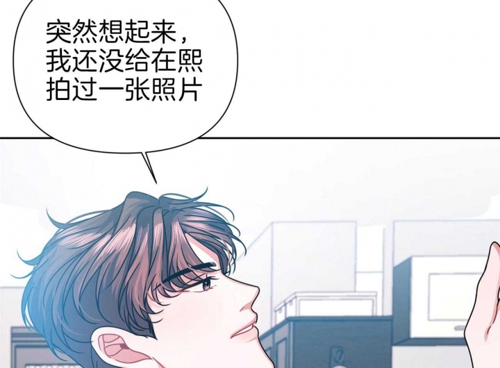 《又是晴天（完结）》漫画最新章节第17话免费下拉式在线观看章节第【25】张图片