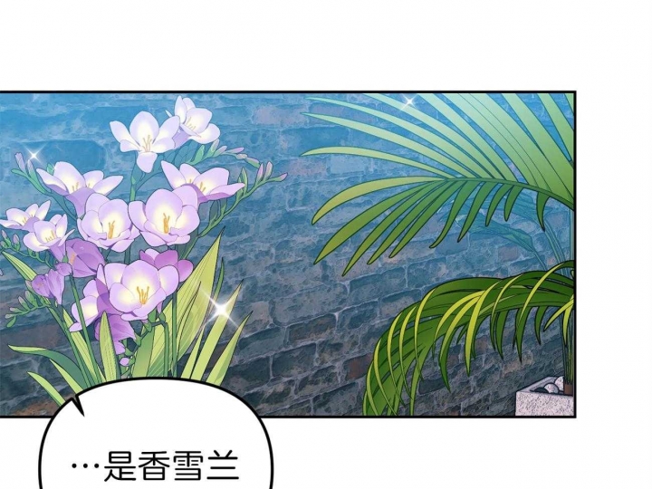 《又是晴天（完结）》漫画最新章节第2话免费下拉式在线观看章节第【22】张图片