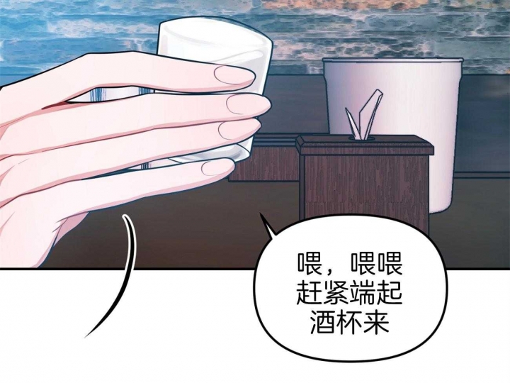 《又是晴天（完结）》漫画最新章节第2话免费下拉式在线观看章节第【27】张图片