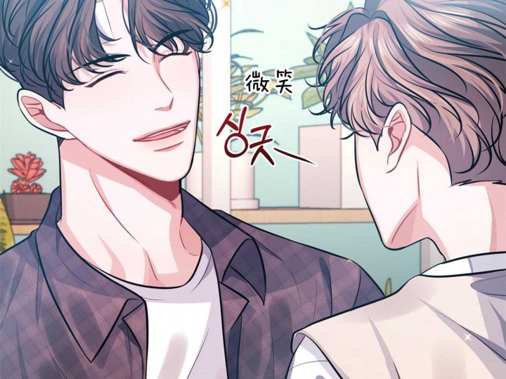 《又是晴天（完结）》漫画最新章节第4话免费下拉式在线观看章节第【55】张图片