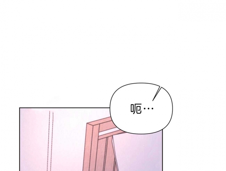 《又是晴天（完结）》漫画最新章节第11话免费下拉式在线观看章节第【50】张图片