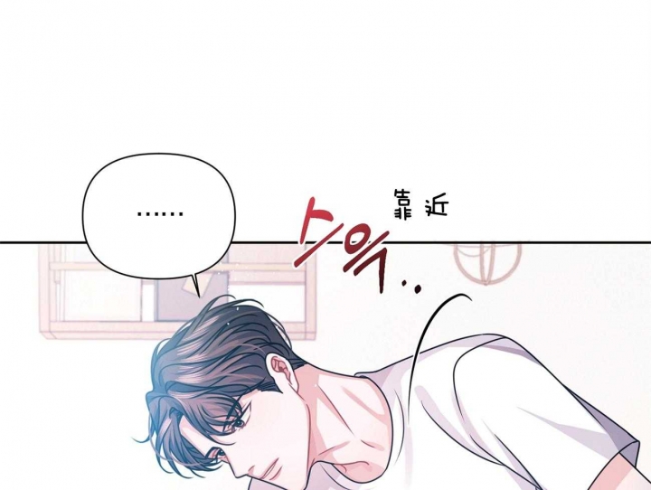 《又是晴天（完结）》漫画最新章节第13话免费下拉式在线观看章节第【9】张图片