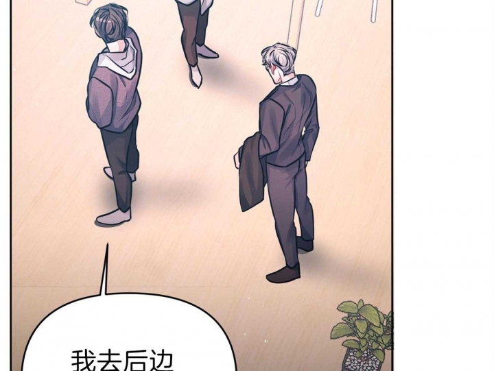 《又是晴天（完结）》漫画最新章节第6话免费下拉式在线观看章节第【40】张图片