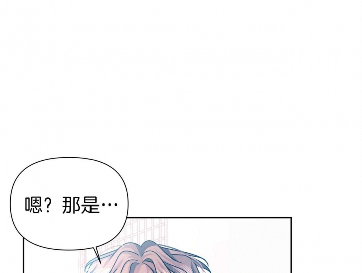 《又是晴天（完结）》漫画最新章节第13话免费下拉式在线观看章节第【24】张图片