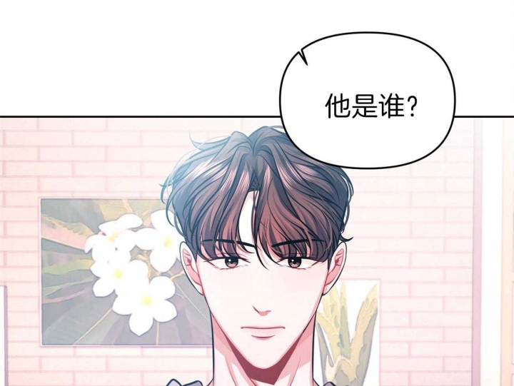 《又是晴天（完结）》漫画最新章节第6话免费下拉式在线观看章节第【37】张图片