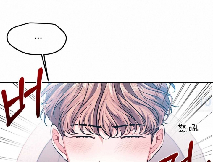 《又是晴天（完结）》漫画最新章节第4话免费下拉式在线观看章节第【12】张图片