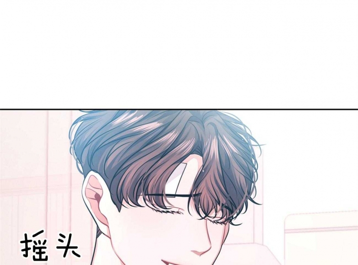 《又是晴天（完结）》漫画最新章节第5话免费下拉式在线观看章节第【31】张图片