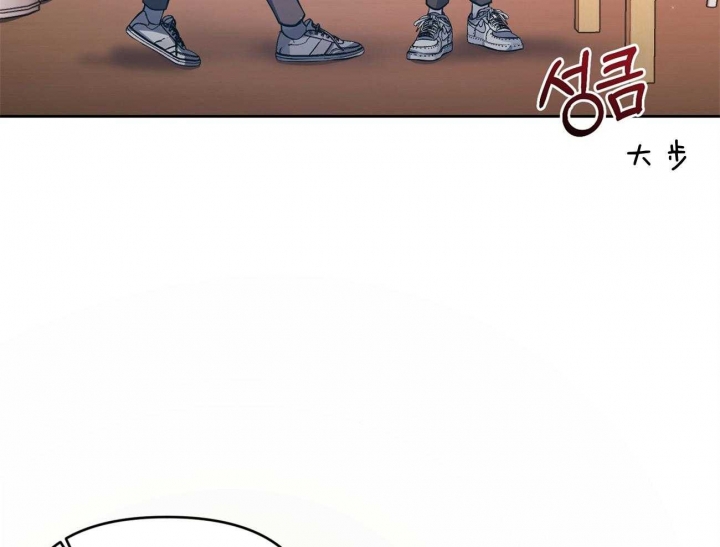 《又是晴天（完结）》漫画最新章节第4话免费下拉式在线观看章节第【49】张图片