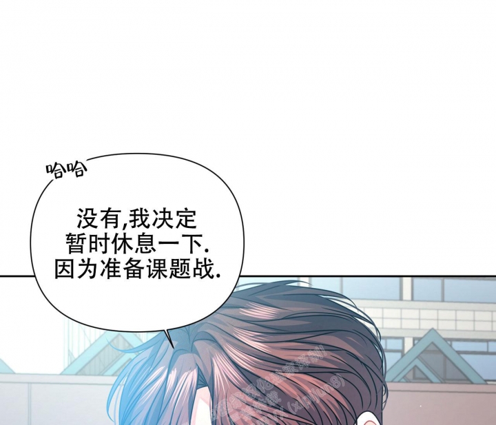 《又是晴天（完结）》漫画最新章节第19话免费下拉式在线观看章节第【17】张图片