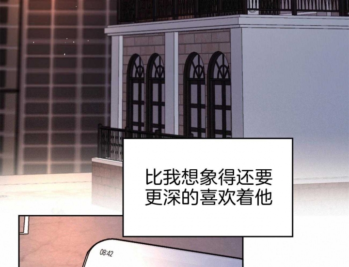 《又是晴天（完结）》漫画最新章节第18话免费下拉式在线观看章节第【22】张图片