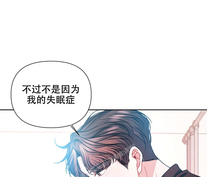 《又是晴天（完结）》漫画最新章节第21话免费下拉式在线观看章节第【42】张图片