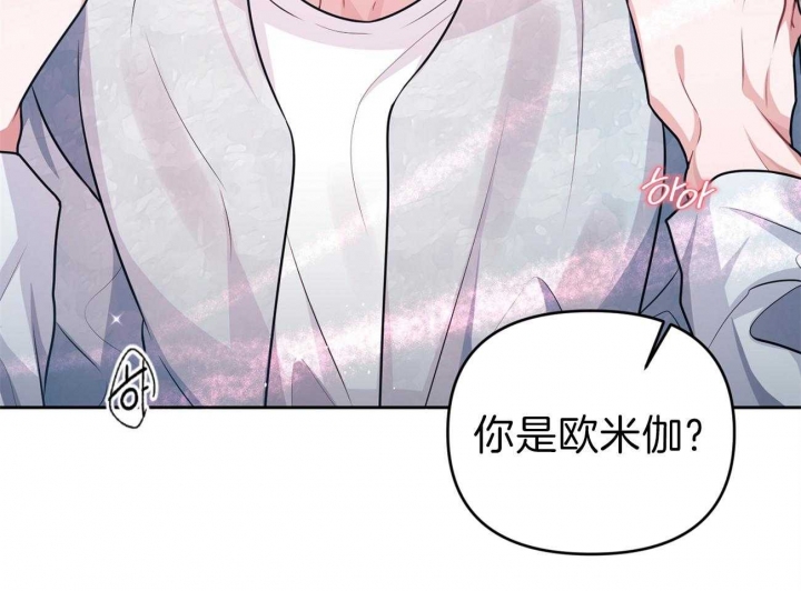 《又是晴天（完结）》漫画最新章节第10话免费下拉式在线观看章节第【55】张图片