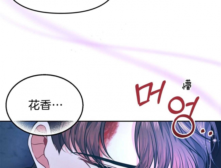 《又是晴天（完结）》漫画最新章节第2话免费下拉式在线观看章节第【54】张图片