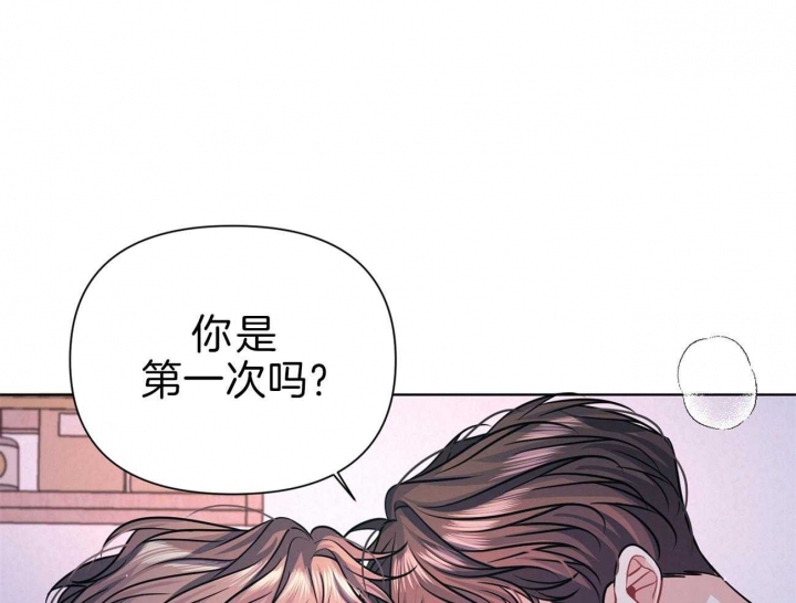 《又是晴天（完结）》漫画最新章节第11话免费下拉式在线观看章节第【55】张图片