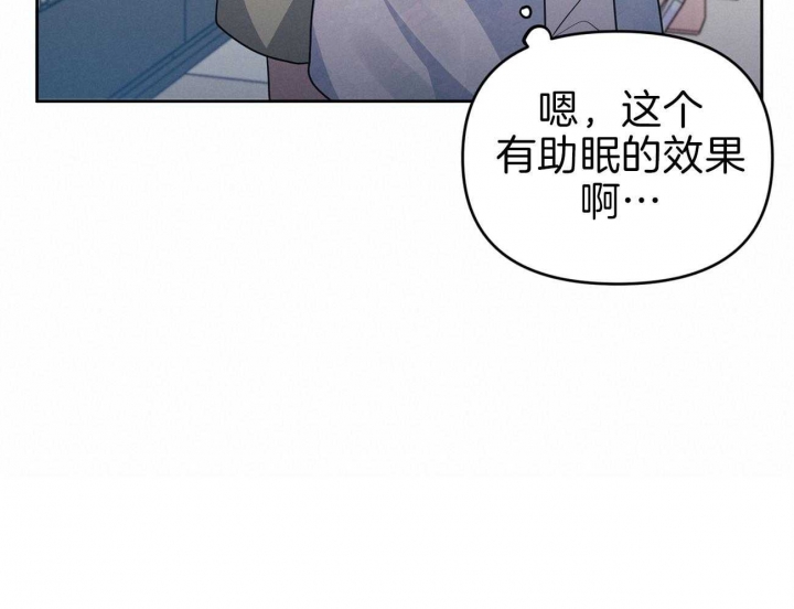 《又是晴天（完结）》漫画最新章节第9话免费下拉式在线观看章节第【35】张图片