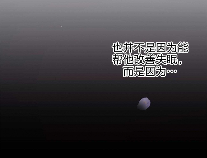 《又是晴天（完结）》漫画最新章节第18话免费下拉式在线观看章节第【19】张图片