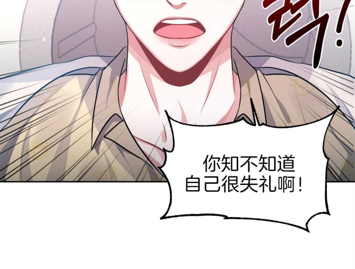 《又是晴天（完结）》漫画最新章节第4话免费下拉式在线观看章节第【13】张图片