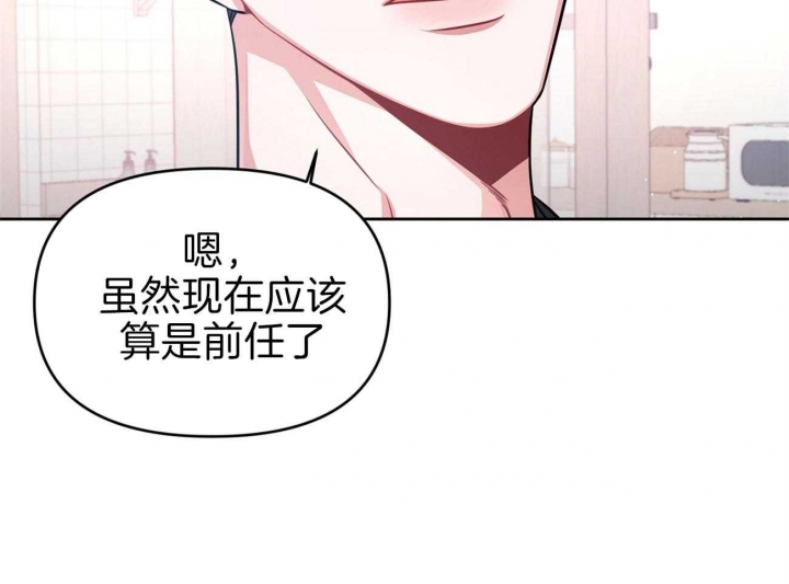 《又是晴天（完结）》漫画最新章节第5话免费下拉式在线观看章节第【39】张图片