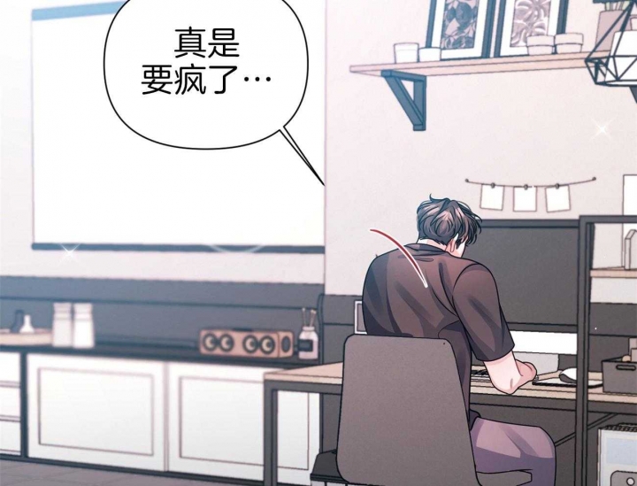 《又是晴天（完结）》漫画最新章节第17话免费下拉式在线观看章节第【4】张图片