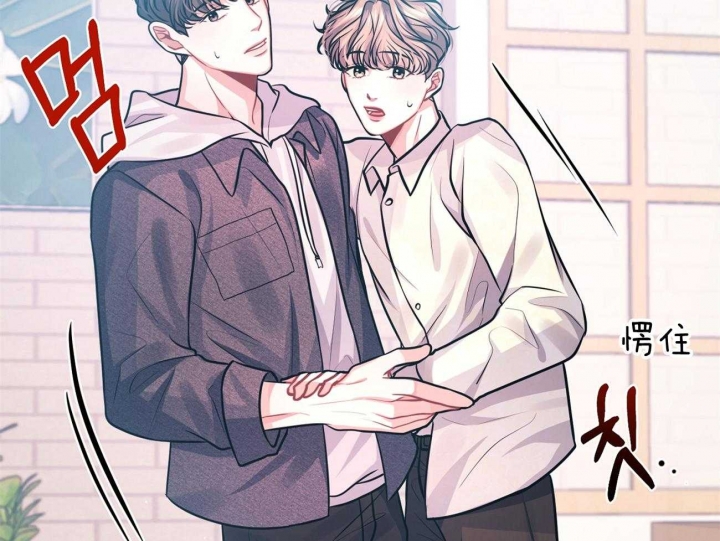 《又是晴天（完结）》漫画最新章节第6话免费下拉式在线观看章节第【31】张图片