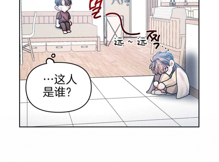 《又是晴天（完结）》漫画最新章节第3话免费下拉式在线观看章节第【43】张图片