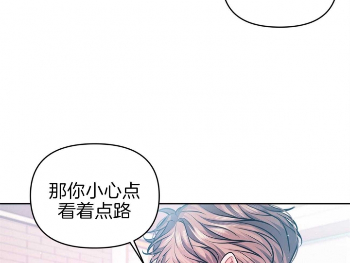 《又是晴天（完结）》漫画最新章节第6话免费下拉式在线观看章节第【22】张图片