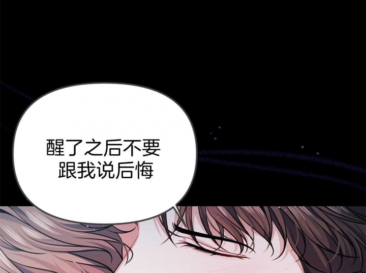 《又是晴天（完结）》漫画最新章节第1话免费下拉式在线观看章节第【14】张图片