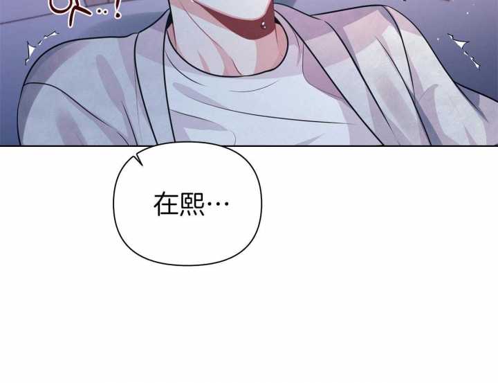 《又是晴天（完结）》漫画最新章节第12话免费下拉式在线观看章节第【11】张图片