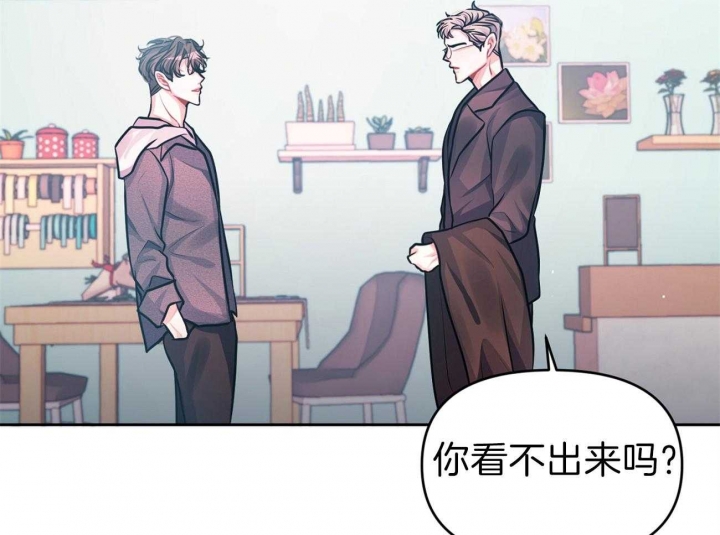 《又是晴天（完结）》漫画最新章节第7话免费下拉式在线观看章节第【36】张图片