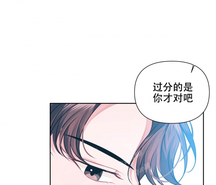 《又是晴天（完结）》漫画最新章节第22话免费下拉式在线观看章节第【27】张图片