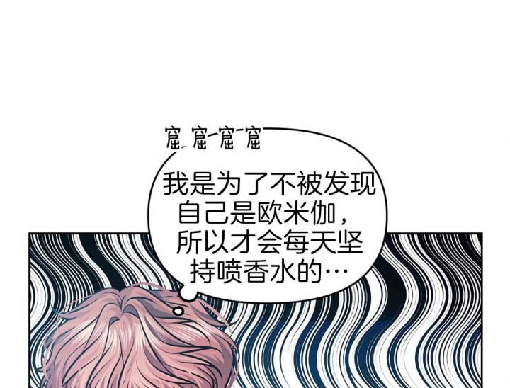 《又是晴天（完结）》漫画最新章节第7话免费下拉式在线观看章节第【8】张图片