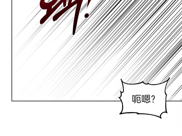 《又是晴天（完结）》漫画最新章节第12话免费下拉式在线观看章节第【33】张图片