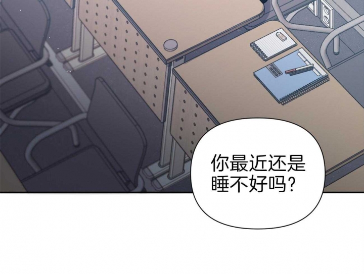 《又是晴天（完结）》漫画最新章节第14话免费下拉式在线观看章节第【23】张图片