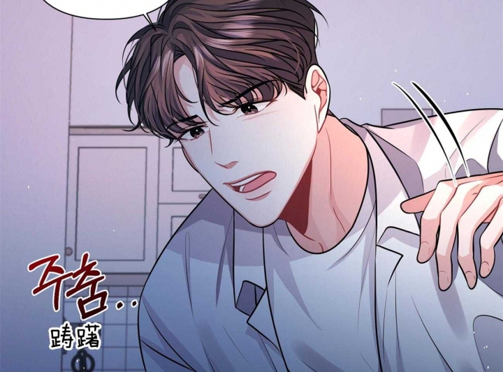 《又是晴天（完结）》漫画最新章节第11话免费下拉式在线观看章节第【18】张图片