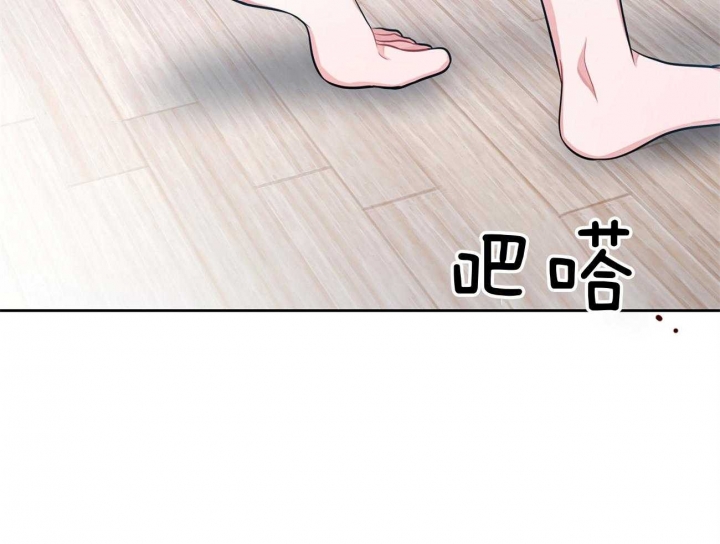 《又是晴天（完结）》漫画最新章节第3话免费下拉式在线观看章节第【45】张图片