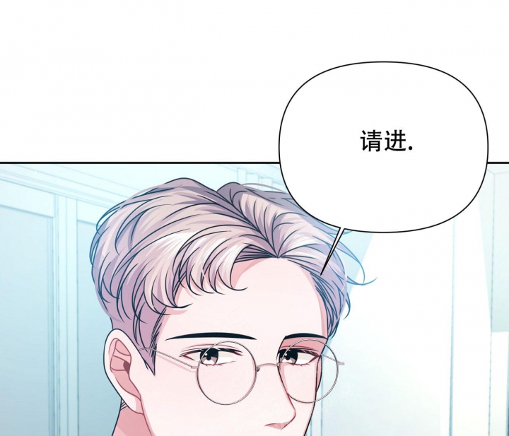 《又是晴天（完结）》漫画最新章节第19话免费下拉式在线观看章节第【41】张图片