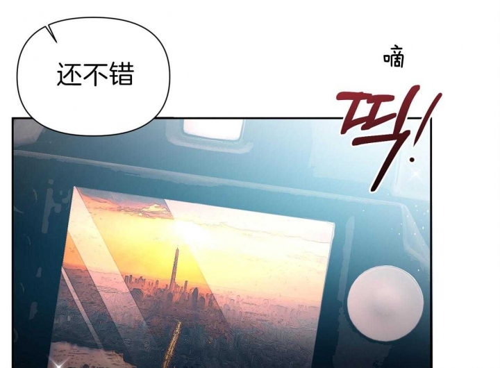 《又是晴天（完结）》漫画最新章节第17话免费下拉式在线观看章节第【22】张图片