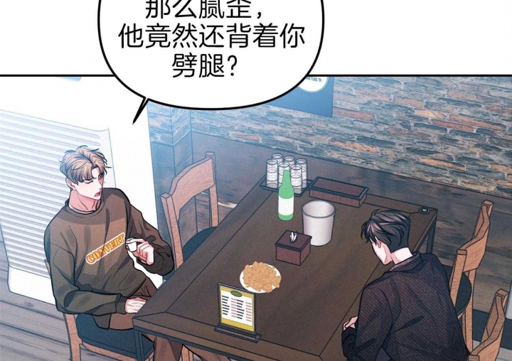 《又是晴天（完结）》漫画最新章节第2话免费下拉式在线观看章节第【9】张图片