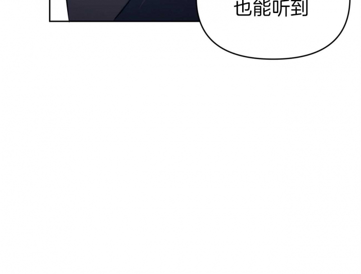 《又是晴天（完结）》漫画最新章节第9话免费下拉式在线观看章节第【57】张图片