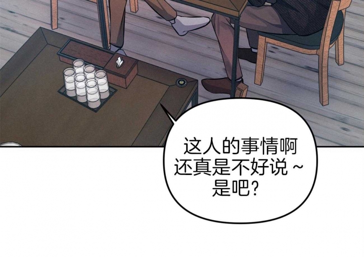 《又是晴天（完结）》漫画最新章节第2话免费下拉式在线观看章节第【10】张图片