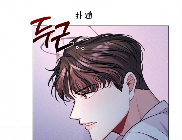 《又是晴天（完结）》漫画最新章节第12话免费下拉式在线观看章节第【17】张图片