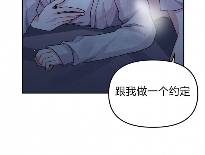 《又是晴天（完结）》漫画最新章节第12话免费下拉式在线观看章节第【55】张图片