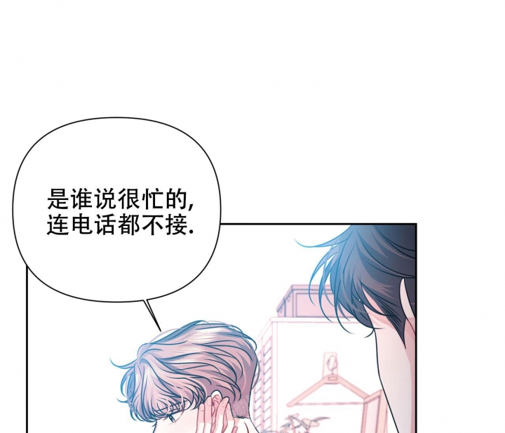 《又是晴天（完结）》漫画最新章节第22话免费下拉式在线观看章节第【25】张图片