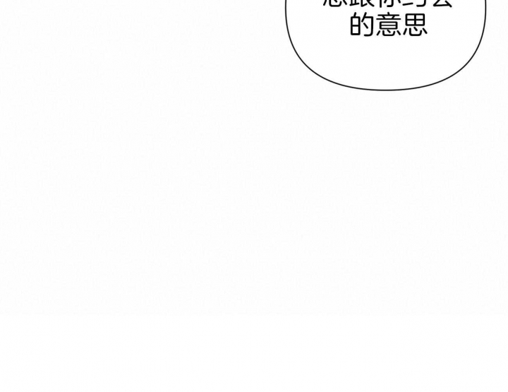 《又是晴天（完结）》漫画最新章节第17话免费下拉式在线观看章节第【55】张图片